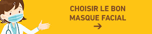 Quel masque de protection choisir ?