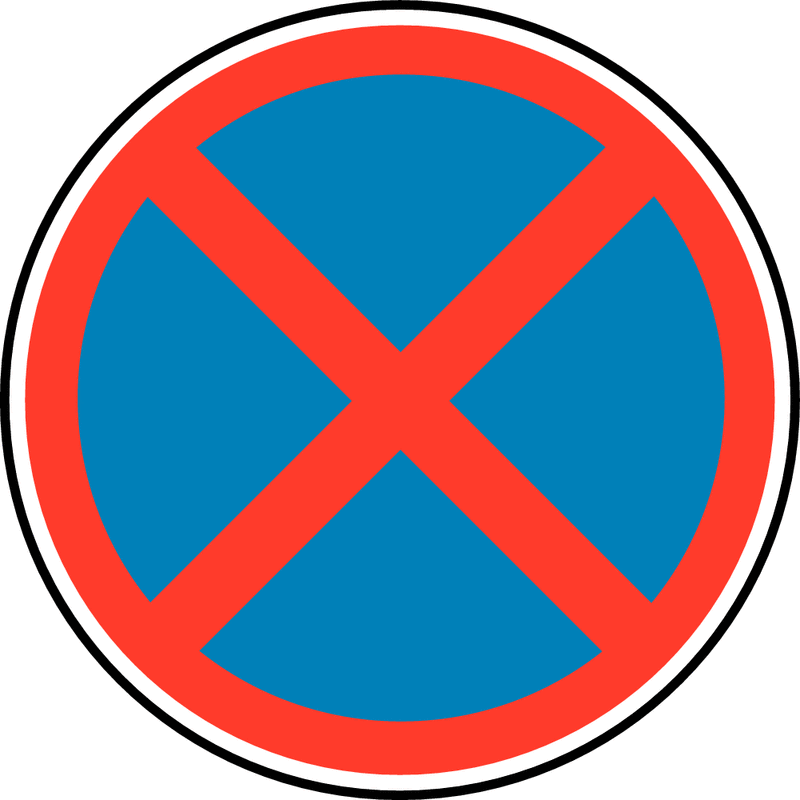 Prohibitory sticker "stopping and parking prohibited" (PILD3 226)