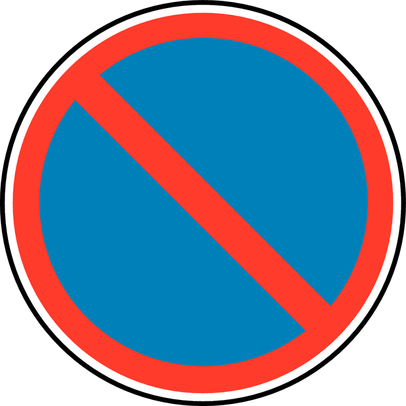 Hard board prohibitions "no parking allowed" (PIPD3 227)