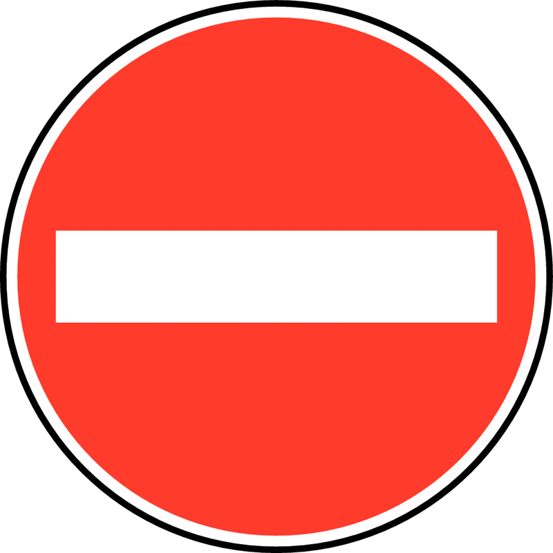 Hard board prohibitions "Access prohibited" (PIPD4 229)