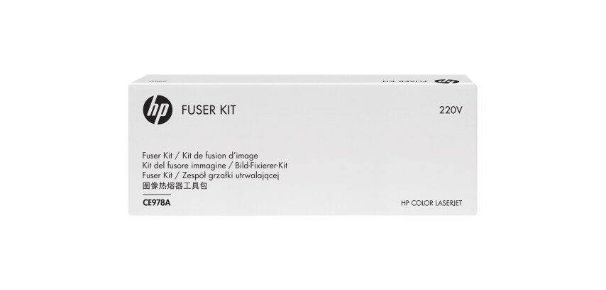 HP Kit de fusion Color LaserJet CE978A 220 V
