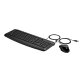 HP Pavilion Clavier et souris 200 pour