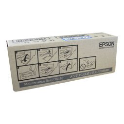 Epson T6190 - 1 - kit d'entretien