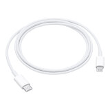 Cable usb lightning mymax 1m 5,32x26x08mm coloris blanc