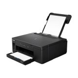 Imprimante monochrome GM2050 3110C006