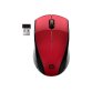 HP Souris sans fil 220 (Rouge coucher de soleil)