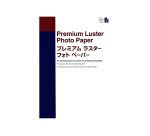 Epson Pap Photo Premium Lustré 235g 25f. A2 (0,420x594mm)
