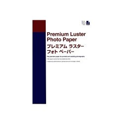 Epson Pap Photo Premium Lustré 235g 25f. A2 (0,420x594mm)
