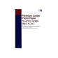 Epson Pap Photo Premium Lustré 235g 25f. A2 (0,420x594mm)