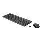 HP Ensemble combiné clavier et souris sans fil 330