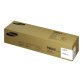 Samsung CLT-R806X - yellow, cyan, magenta - original - printer imaging unit
