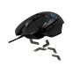 Logitech G G502 LIGHTSPEED