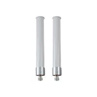 HPE Aruba ANT-2x2-2005 - kit d'antenne