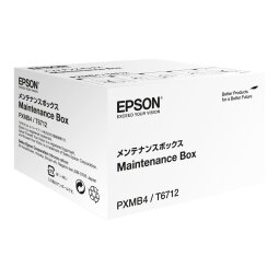 Epson Maintenance Box - maintenance kit