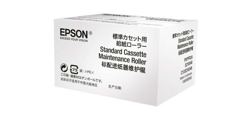 Epson Standard Cassette Maintenance Roller