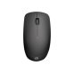 Souris sans fil HP 235 ultra-plate