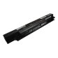 DLH Batterie Li-ion 10.8V 5200mAh 56Wh - A32N1331 / A32N1332 / A33N1332 / A41N1421 / 0B110-00280000