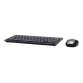 Acer GP.ACC11.011 clavier Souris incluse Maison RF sans fil Français Chrome