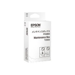 Epson - waste ink collector
