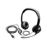Logitech H390