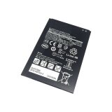 DLH Batterie Li-Pol 3.85V 4900mAh 19Wh - EB-BT575BBE / GH43-05039A
