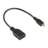DLH ADAPTATEUR MICRO HDMI (M) VERS HDMI (F)