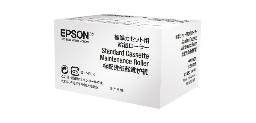 Epson WF-6xxx Series Standard Cassette Maintenance Roller