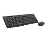 Logitech MK295 Silent