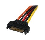 StarTech.com Câble répartiteur en Y d'alimentation SATA vers 2 SATA avec verrouillage