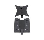 Ergotron Quick Release LCD Bracket Noir Métal