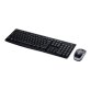 Logitech Wireless Combo MK270 clavier Souris incluse Maison USB QWERTY Anglais britannique Noir