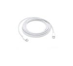 Apple USB-C Charge Cable - USB Typ-C-Kabel - 24 pin USB-C zu 24 pin USB-C - 2 m
