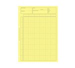 Bloc audit 'Contrôle interne', 6 colonnes