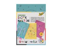 Carton a broder folia animaux 175x245mm differents modeles  coloris assortis paquet 40    unites