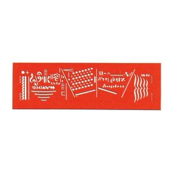 Billographe minerva nº33 trace musique portee 2mm      plastique coloris orange