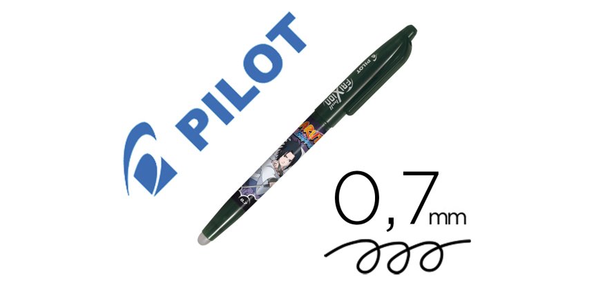 Roller pilot frixion ball edition limitee naruto encre  gel pointe moyenne coloris    noir