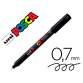 Marqueur posca pc1mr base eau pointe calibree extra fine    0,7mm noir               sans/odeurs/alcool/solvant tous