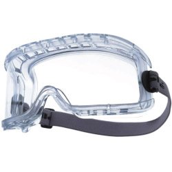 Lunette masque elite