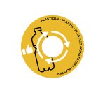 Couvercle cep tri selectif plastique adaptable sur maxi  corbeille ouverture centrale  coloris jaune