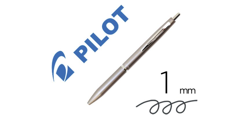 Stylo-bille pilot acro 1000 retractable pointe moyenne    1mm encre noire rechargeable  coloris argent avec coffret