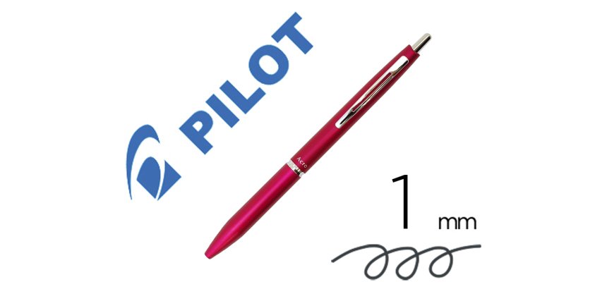 Stylo-bille pilot acro 1000 retractable pointe moyenne    1mm encre noire rechargeable  coloris cerise avec coffret