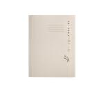 Chemise tarifold secolor treefree 3 rabats sachet de   10