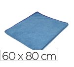 Serpilliere coldis microfibre 60x80cm coloris