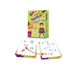 Jouer avec les chiffres al ludis tam tam superplus 3     facons interet pedagogique    developpe le calcul mental et