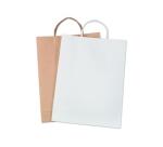 Lot sacs papier kraft folia 24x31cm 125g 20 unites        coloris brun