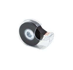 Bande adhesive faibo aimantee recyclable rouleau de 19mmx7m