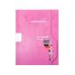 Cahier Dessin scolaire piqué 7000 17x22 cm 16 pages 10x10 90 g - Assortis