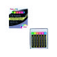 Pastel huile pentel arts corps rond enrobage papier    non salissant coloris fluos   assortis boite 6 unites