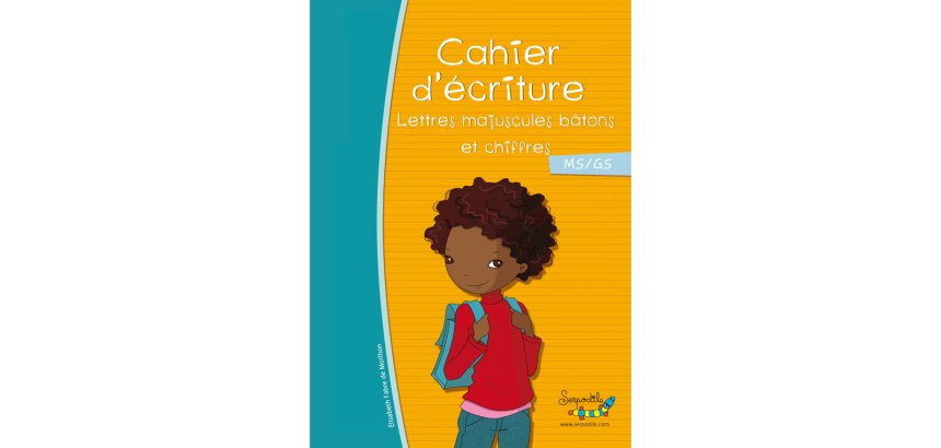 Cahier Entrainement Majuscule Baton Oxford Serpodile Agrafe 210X297