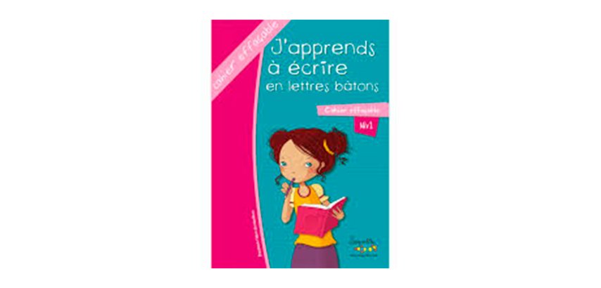 Cahier apprentissage oxford serpodile j'apprends a ecrire en majuscule baton 44 pages   avec stylo